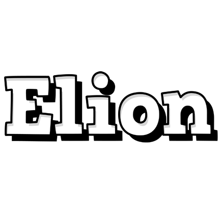 Elion snowing logo
