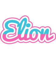 Elion woman logo