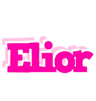 Elior dancing logo