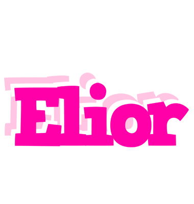 Elior dancing logo