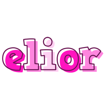 Elior hello logo