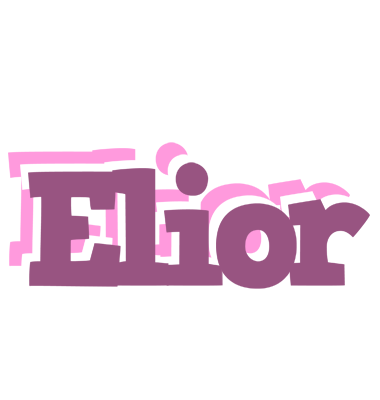 Elior relaxing logo