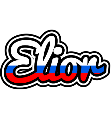 Elior russia logo