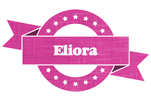 Eliora beauty logo