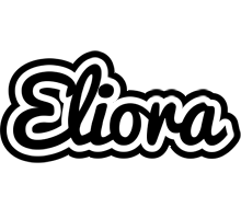 Eliora chess logo