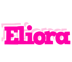 Eliora dancing logo