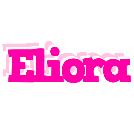 Eliora dancing logo