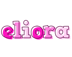 Eliora hello logo