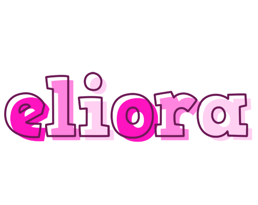 Eliora hello logo