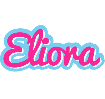 Eliora popstar logo