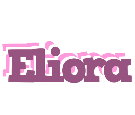 Eliora relaxing logo