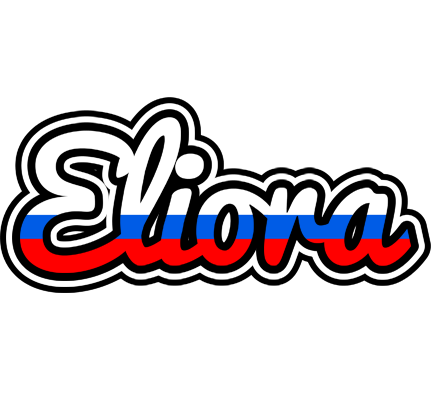 Eliora russia logo