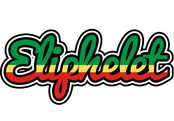 Eliphelet african logo