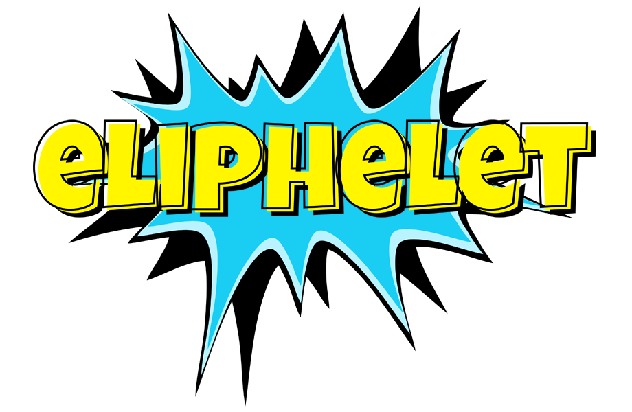 Eliphelet amazing logo
