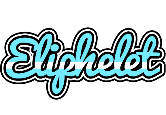 Eliphelet argentine logo