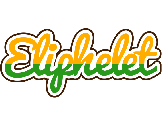 Eliphelet banana logo