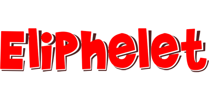 Eliphelet basket logo
