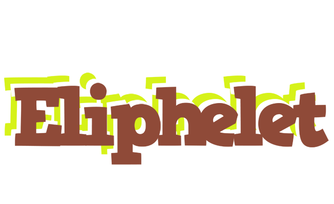 Eliphelet caffeebar logo