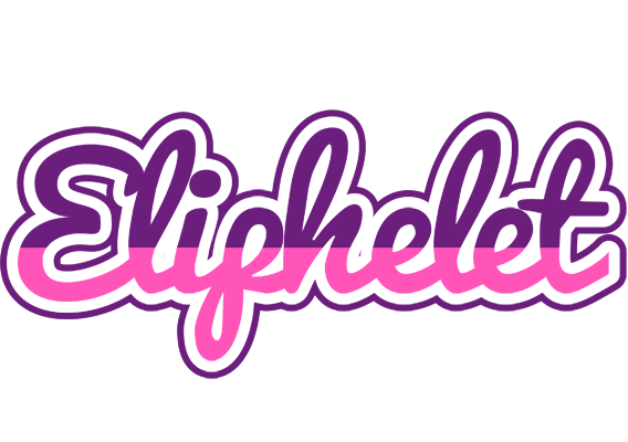 Eliphelet cheerful logo