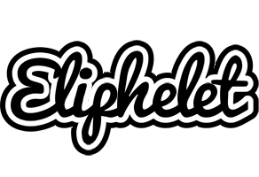Eliphelet chess logo