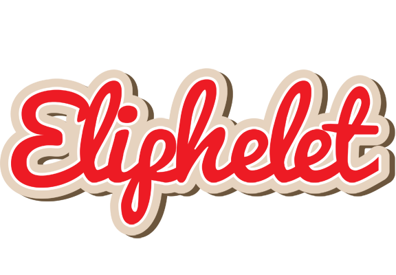 Eliphelet chocolate logo
