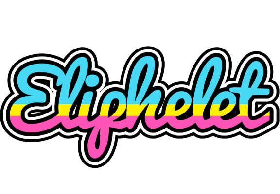 Eliphelet circus logo