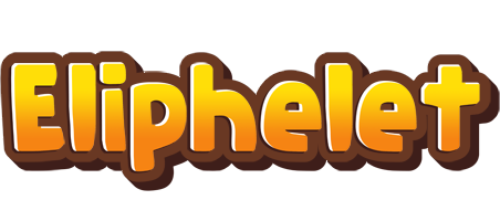 Eliphelet cookies logo