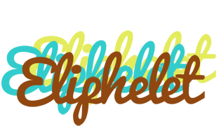 Eliphelet cupcake logo