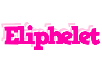 Eliphelet dancing logo