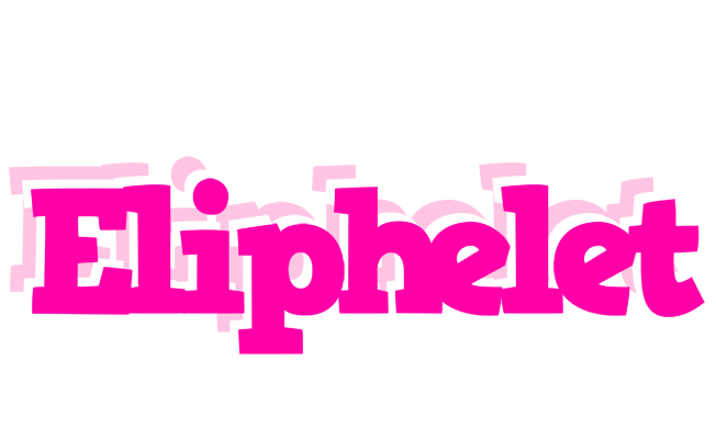 Eliphelet dancing logo