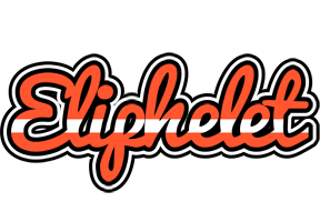 Eliphelet denmark logo