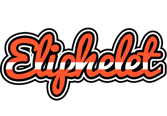 Eliphelet denmark logo