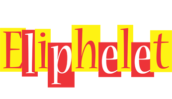 Eliphelet errors logo