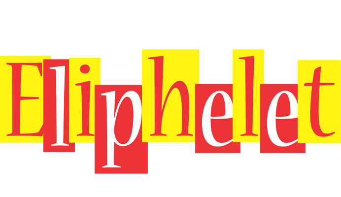 Eliphelet errors logo