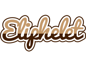 Eliphelet exclusive logo