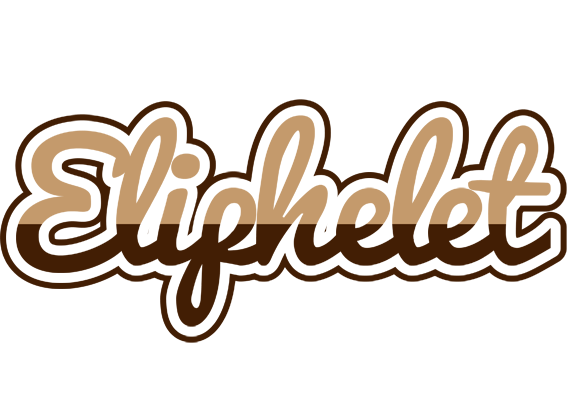 Eliphelet exclusive logo