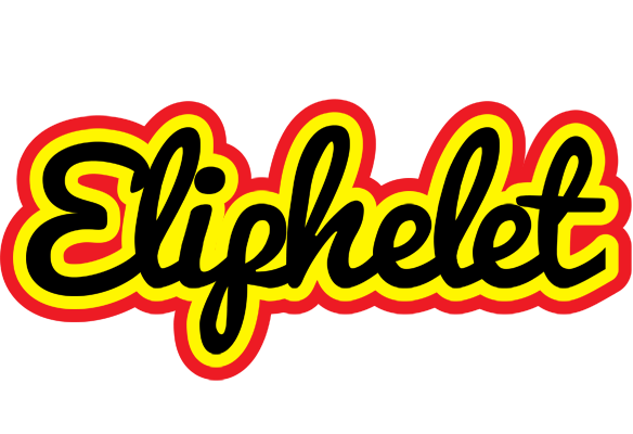 Eliphelet flaming logo