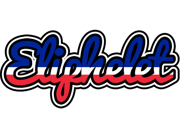 Eliphelet france logo