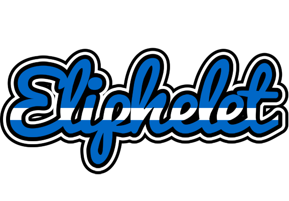 Eliphelet greece logo