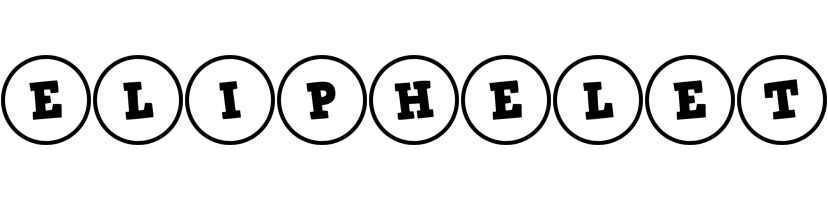 Eliphelet handy logo