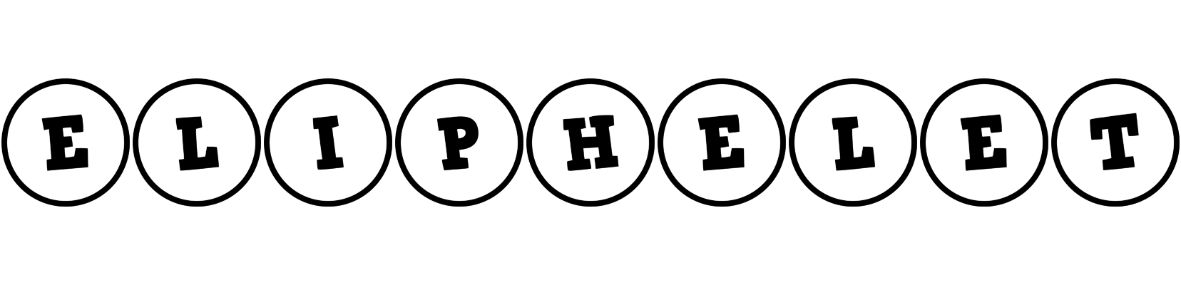 Eliphelet handy logo
