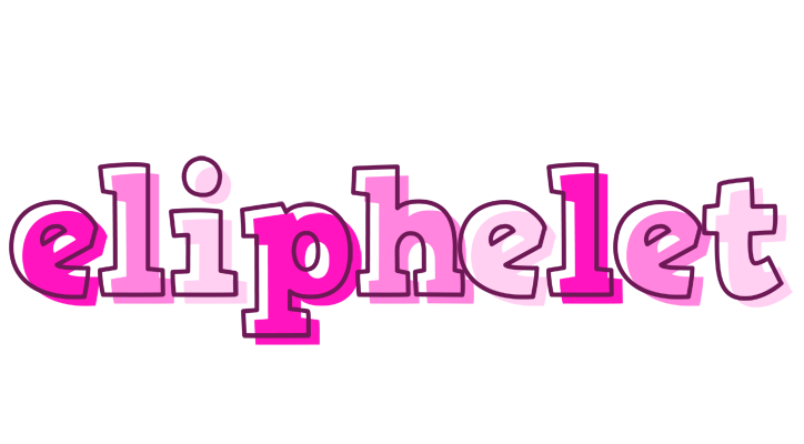 Eliphelet hello logo