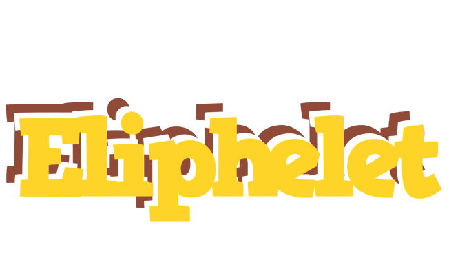 Eliphelet hotcup logo