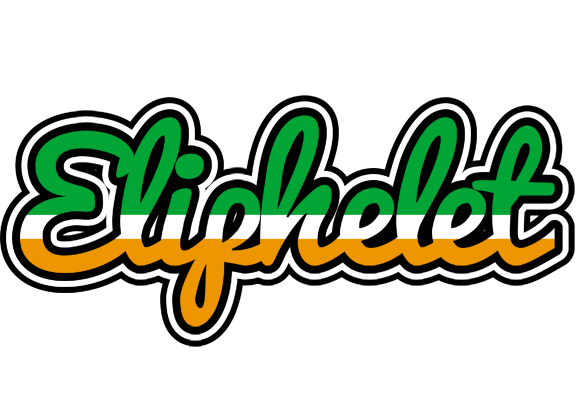 Eliphelet ireland logo