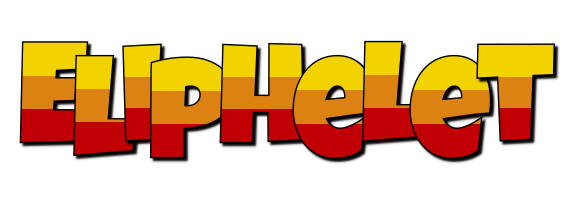 Eliphelet jungle logo