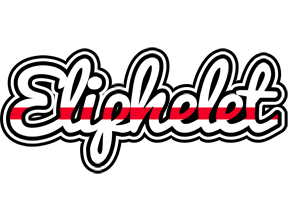 Eliphelet kingdom logo