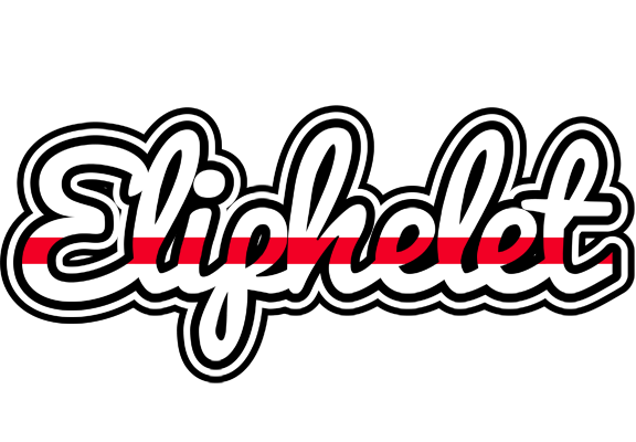 Eliphelet kingdom logo