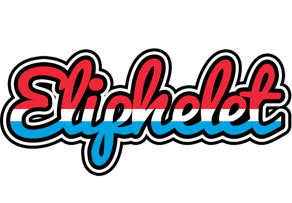 Eliphelet norway logo