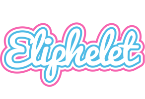 Eliphelet outdoors logo