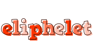 Eliphelet paint logo